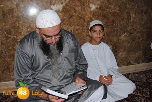 3akila jame3 803 (31).JPG